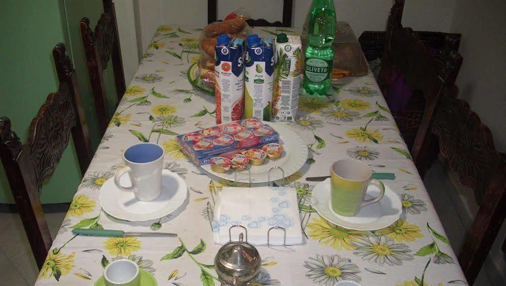 Il Platano Bed & Breakfast Piano di Sorrento Bagian luar foto
